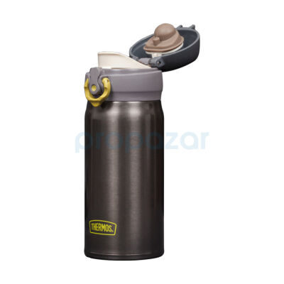 Thermos JNL-350 Ultralight Termos 0.35L 198461 Charcoal CH - 5010576984616 - 2