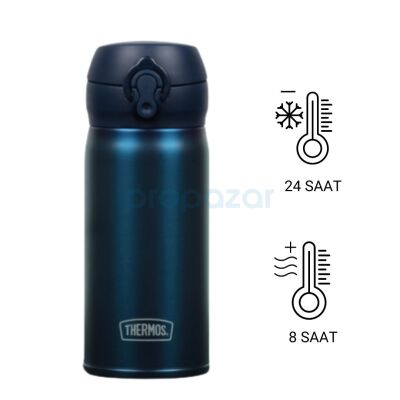 Thermos JNL-350 Ultralight Termos 0.35L 108695 Sapphire Blue SBL - 5010576086952 - 1