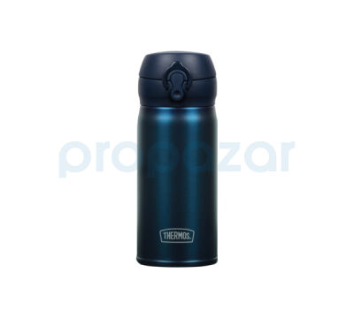 Thermos JNL-350 Ultralight Termos 0.35L 108695 Sapphire Blue SBL - 5010576086952 - 7