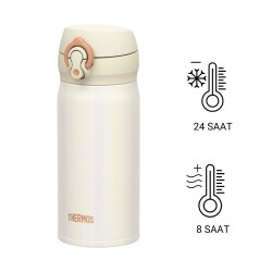 Thermos JNL-350 Ultralight Termos 0.35L 196605 Cream PRW - 5010576966056 - 1