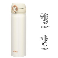 Thermos JNL-500 Ultralight Termos 0.50L 128420 Cream PRW - 5010576284204 - 1