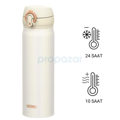 Thermos JNL-500 Ultralight Termos 0.50L 128420 Cream PRW - 5010576284204 - 1