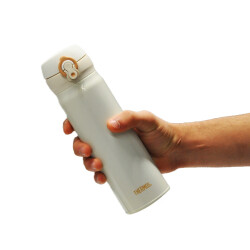 Thermos JNL-500 Ultralight Termos 0.50L 128420 Cream PRW - 5010576284204 - 5