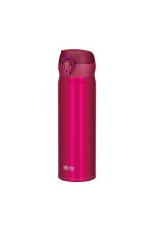 Thermos JNL-500 Ultralight Termos 0.50L 128436 Berry SBR - 5010576284365 - 3