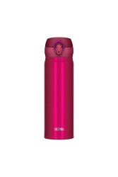 Thermos JNL-500 Ultralight Termos 0.50L 128436 Berry SBR - 5010576284365 - 5