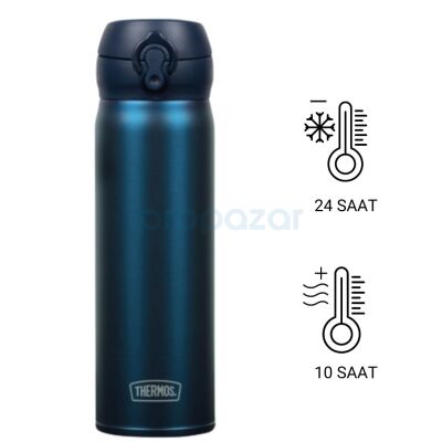 Thermos JNL-500 Ultralight Termos 0.50L 196652 Sapphire Blue SBL - 5010576966520 - 1