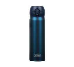 Thermos JNL-500 Ultralight Termos 0.50L 196652 Sapphire Blue SBL - 5010576966520 - 9