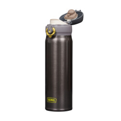 Thermos JNL-500 Ultralight Termos 0.50L 198449 Charcoal CH - 5010576984494 - 5