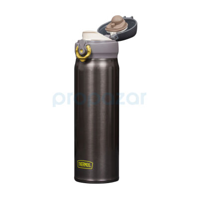 Thermos JNL-500 Ultralight Termos 0.50L 198449 Charcoal CH - 5010576984494 - 5