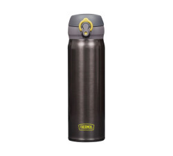 Thermos JNL-500 Ultralight Termos 0.50L 198449 Charcoal CH - 5010576984494 - 6