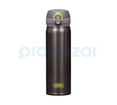 Thermos JNL-500 Ultralight Termos 0.50L 198449 Charcoal CH - 5010576984494 - 6