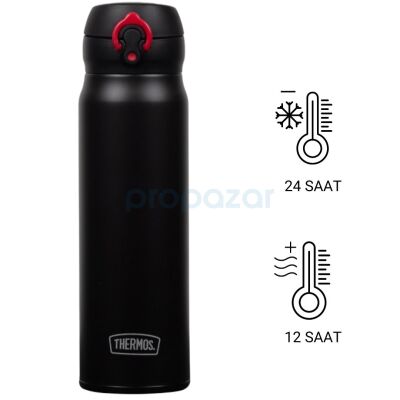 Thermos JNL-600 Ultralight Termos 0.60L 199380 Deep Black w Red BKRD - 5010576993809 - 1